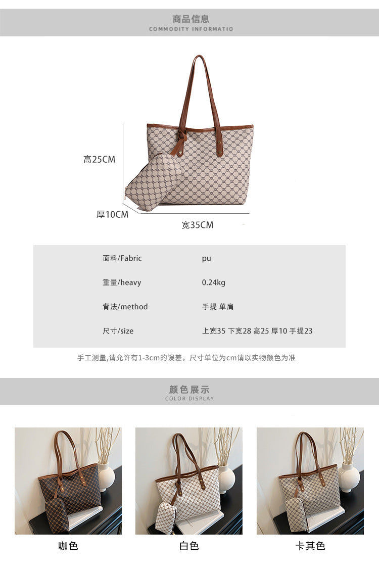 Classic Geometric Pattern Large Capacity Shoulder Tote