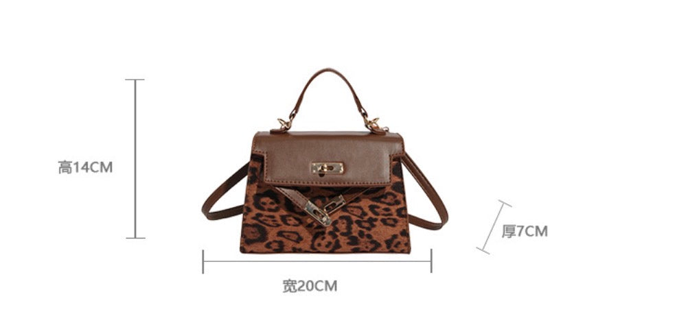 Chic Leopard-Print Flap Top-Handle Bag