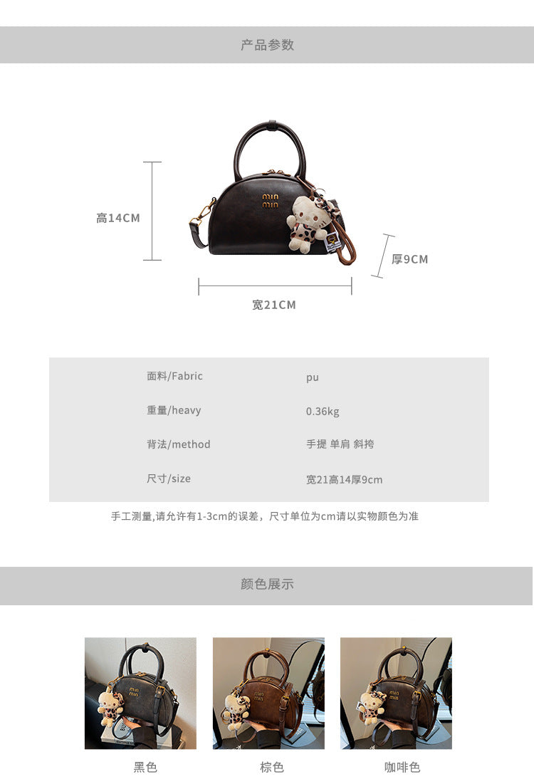 Vintage Dome Top-Handle Bag with Cute Bear Keychain